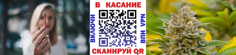 Где купить Шадринск A-PVP  КОКАИН  АМФЕТАМИН  Конопля  Гашиш  МЕФ 