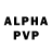 APVP кристаллы Dasha Gryb