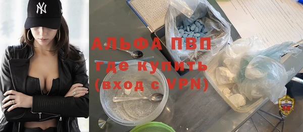 мдма Володарск
