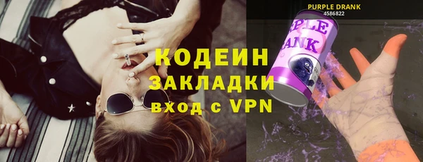 таблы Верея