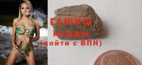 дурь Верхнеуральск