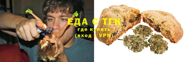 таблы Верея