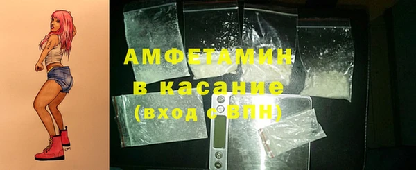 дурь Верхнеуральск