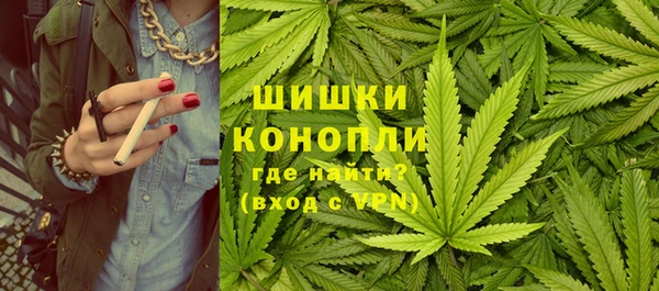 таблы Верея