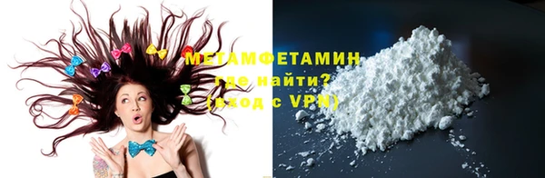 дурь Верхнеуральск