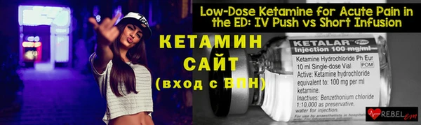 таблы Верея