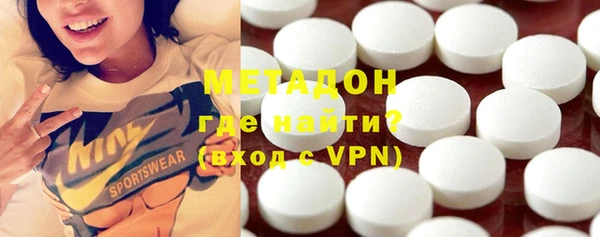 PSILOCYBIN Волосово