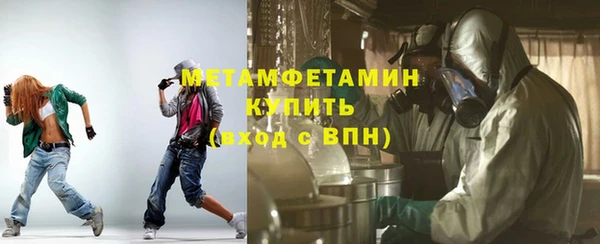 PSILOCYBIN Волосово