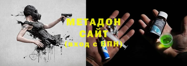 таблы Верея