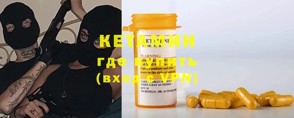 таблы Верея