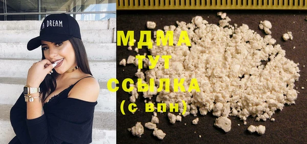 дурь Верхнеуральск