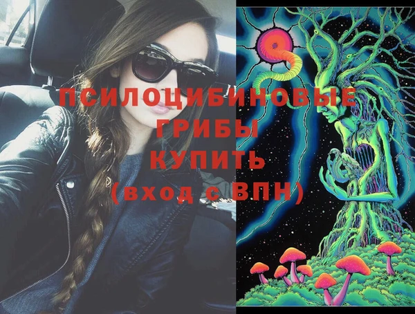 метамфетамин Верхний Тагил