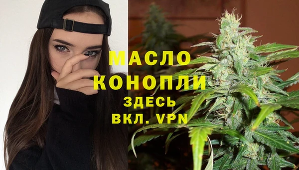 таблы Верея