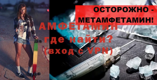 дурь Верхнеуральск