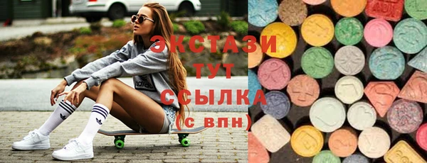 дурь Верхнеуральск