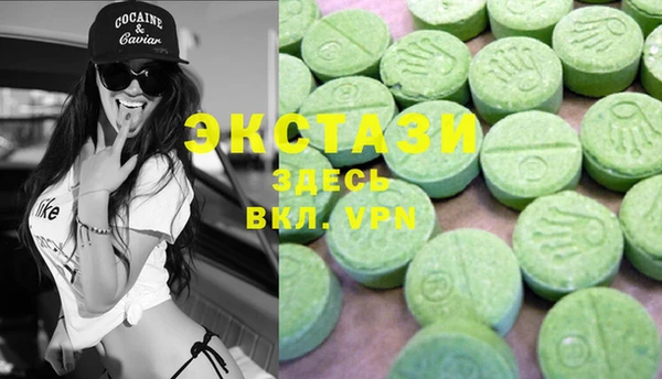 PSILOCYBIN Волосово