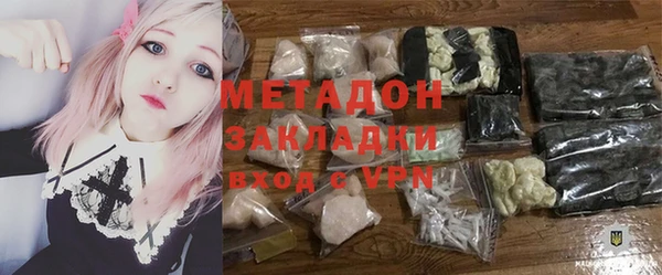 дурь Верхнеуральск