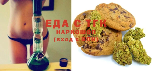 таблы Верея