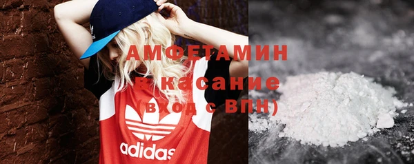 дурь Верхнеуральск