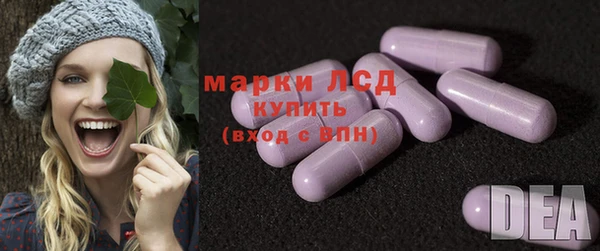 дурь Верхнеуральск