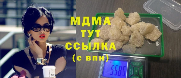 таблы Верея